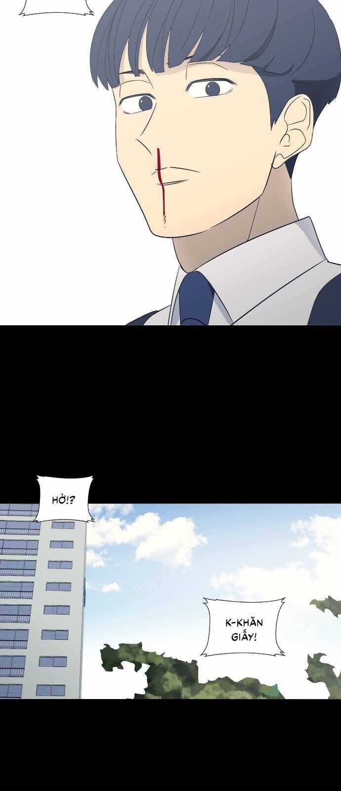 Garbage Time - Chương 67 - Trang 42