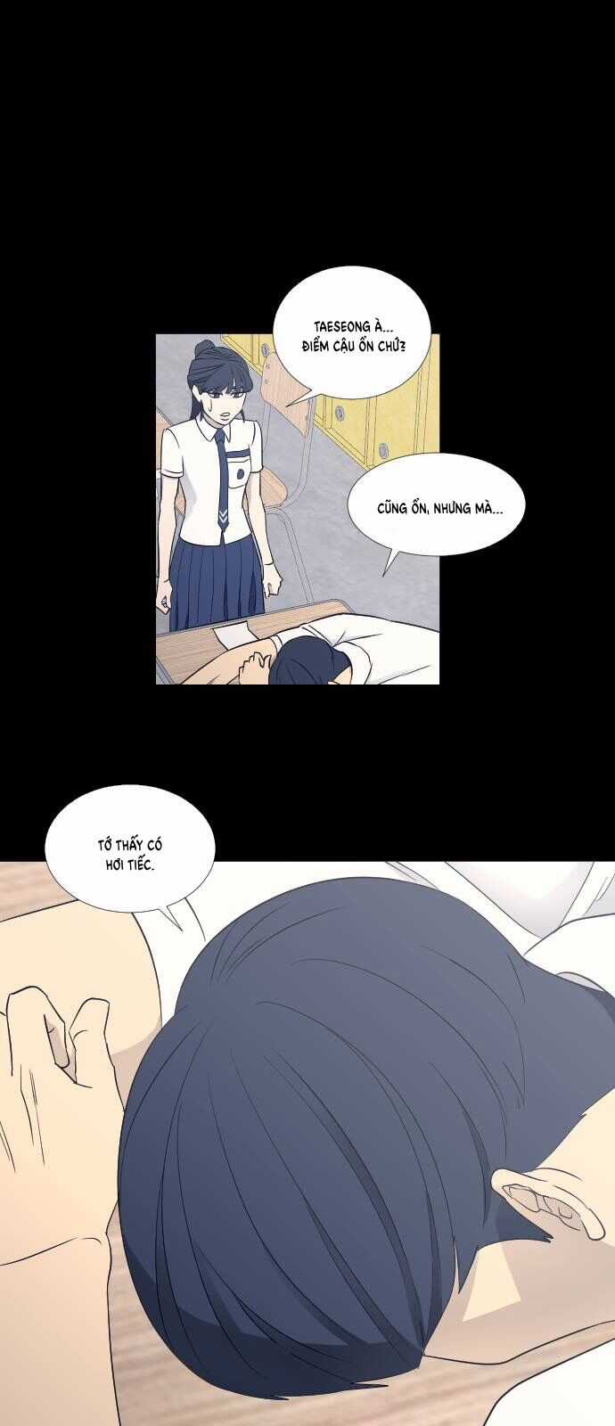 Garbage Time - Chương 67 - Trang 46