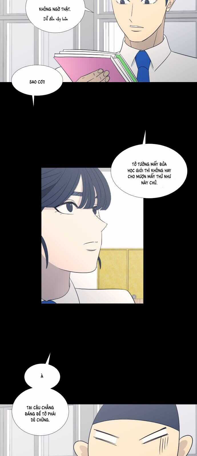 Garbage Time - Chương 67 - Trang 10