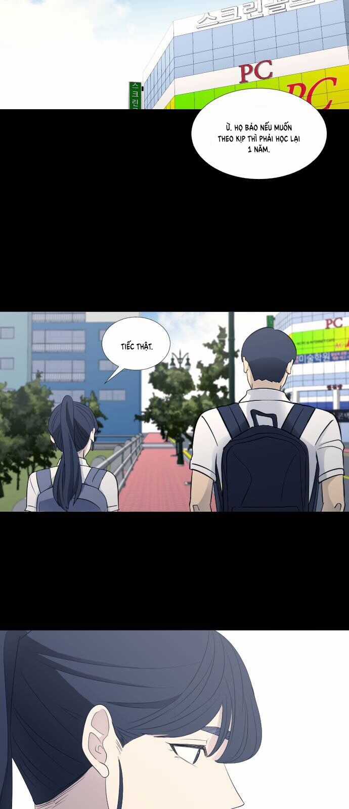 Garbage Time - Chương 68 - Trang 9