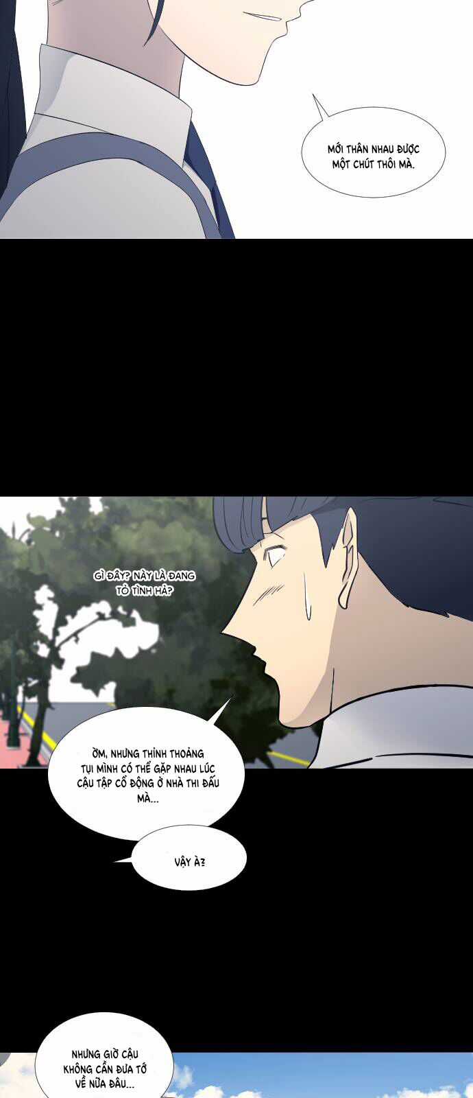 Garbage Time - Chương 68 - Trang 10