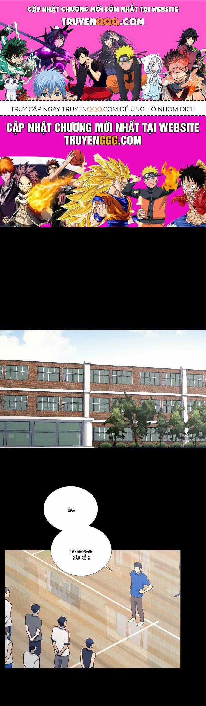 Garbage Time - Chương 69 - Trang 1