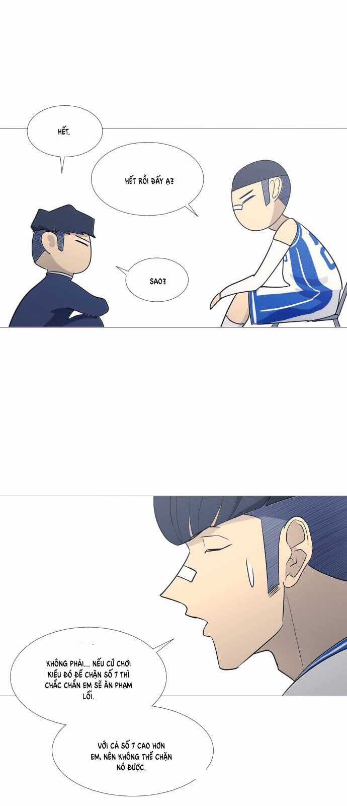 Garbage Time - Chương 70 - Trang 7