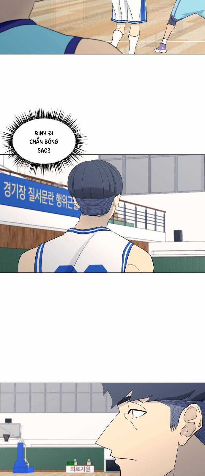 Garbage Time - Chương 71 - Trang 25