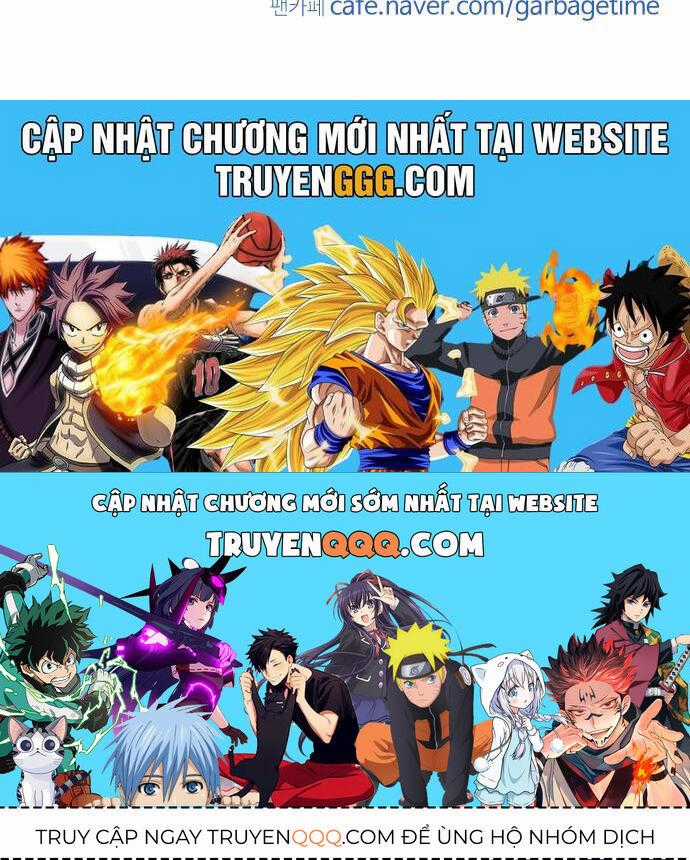 Garbage Time - Chương 71 - Trang 41