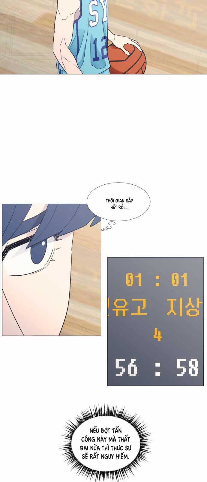 Garbage Time - Chương 72 - Trang 17