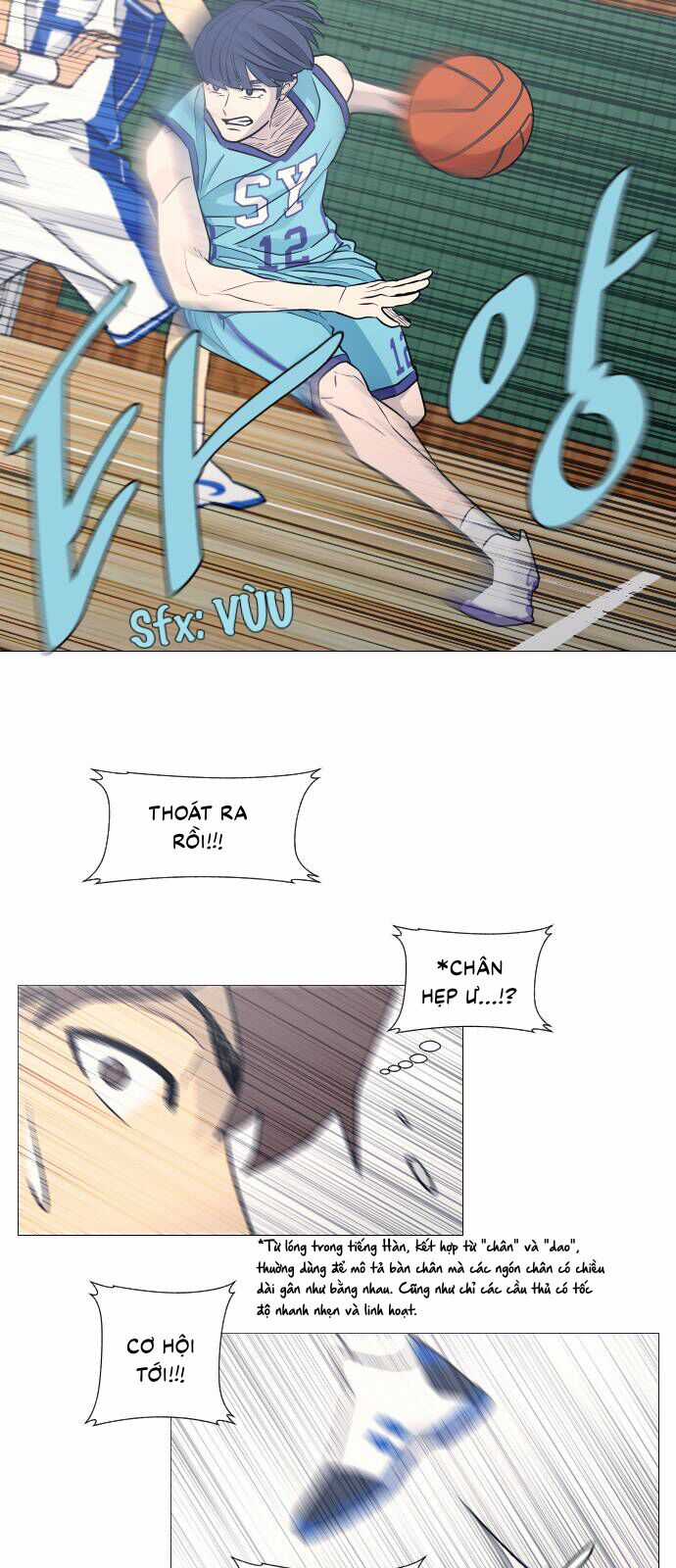 Garbage Time - Chương 72 - Trang 25
