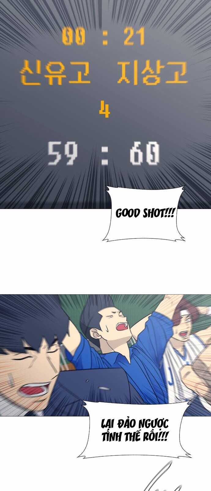 Garbage Time - Chương 73 - Trang 26