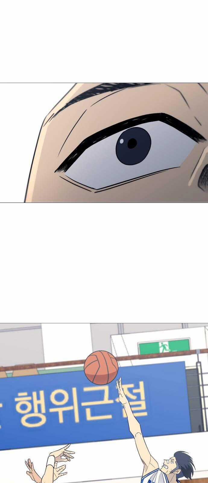 Garbage Time - Chương 73 - Trang 37