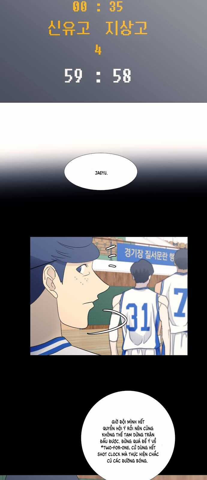 Garbage Time - Chương 73 - Trang 5