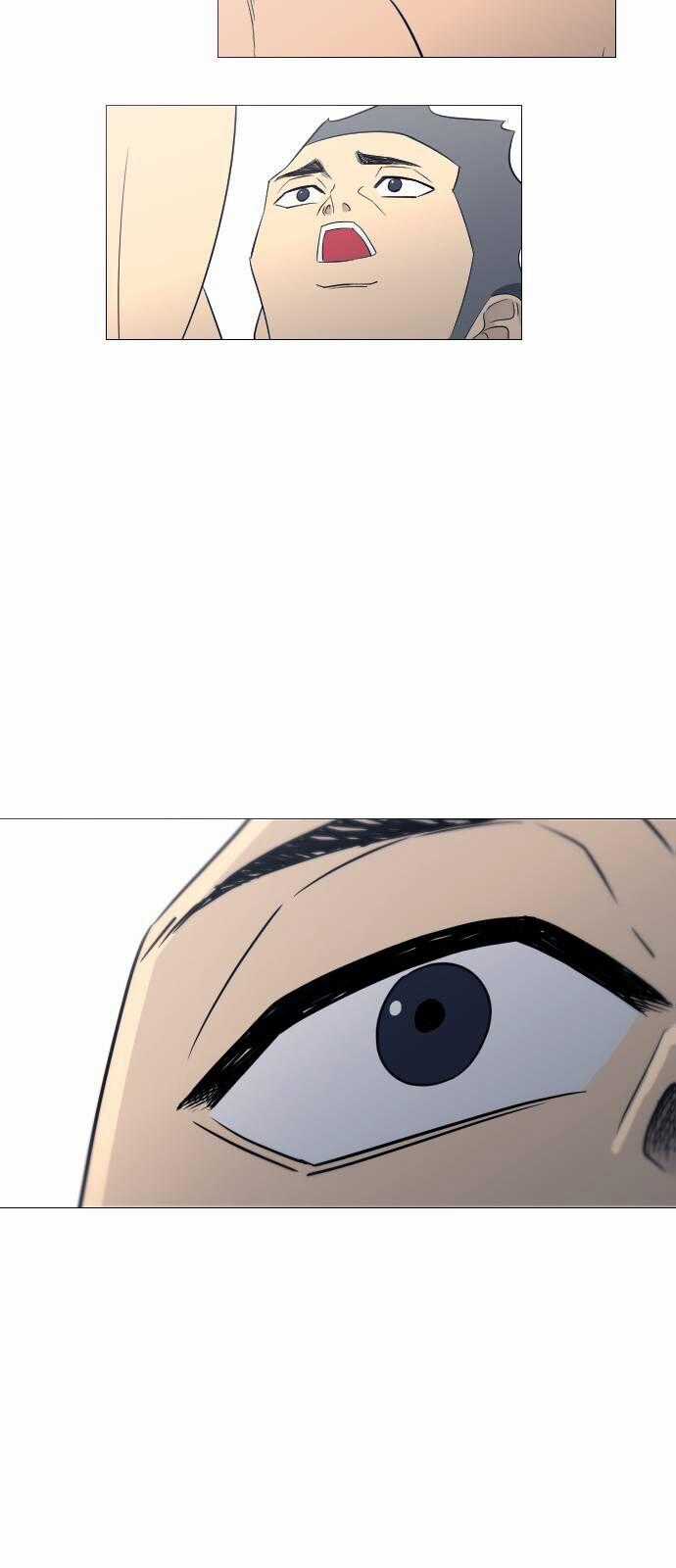 Garbage Time - Chương 74 - Trang 2