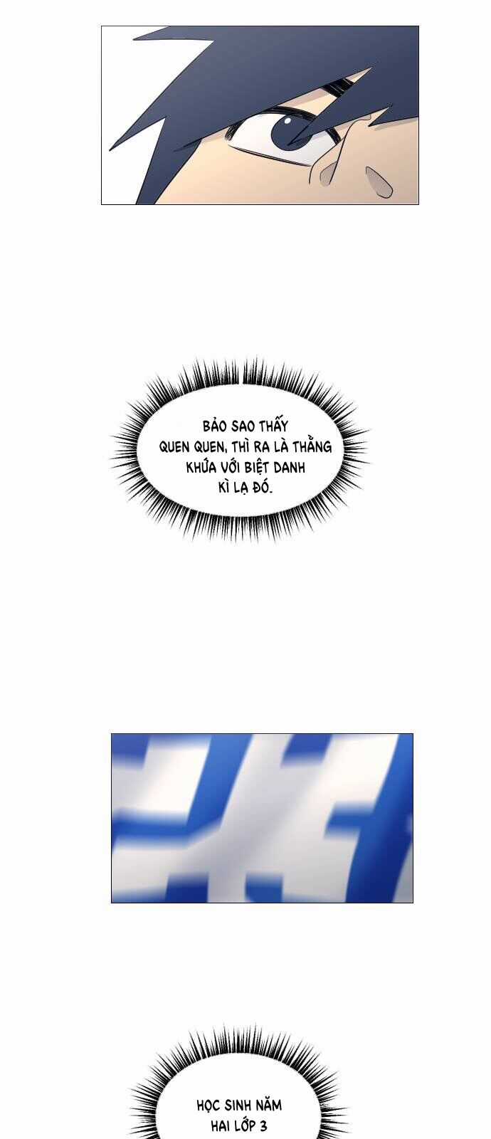 Garbage Time - Chương 74 - Trang 15