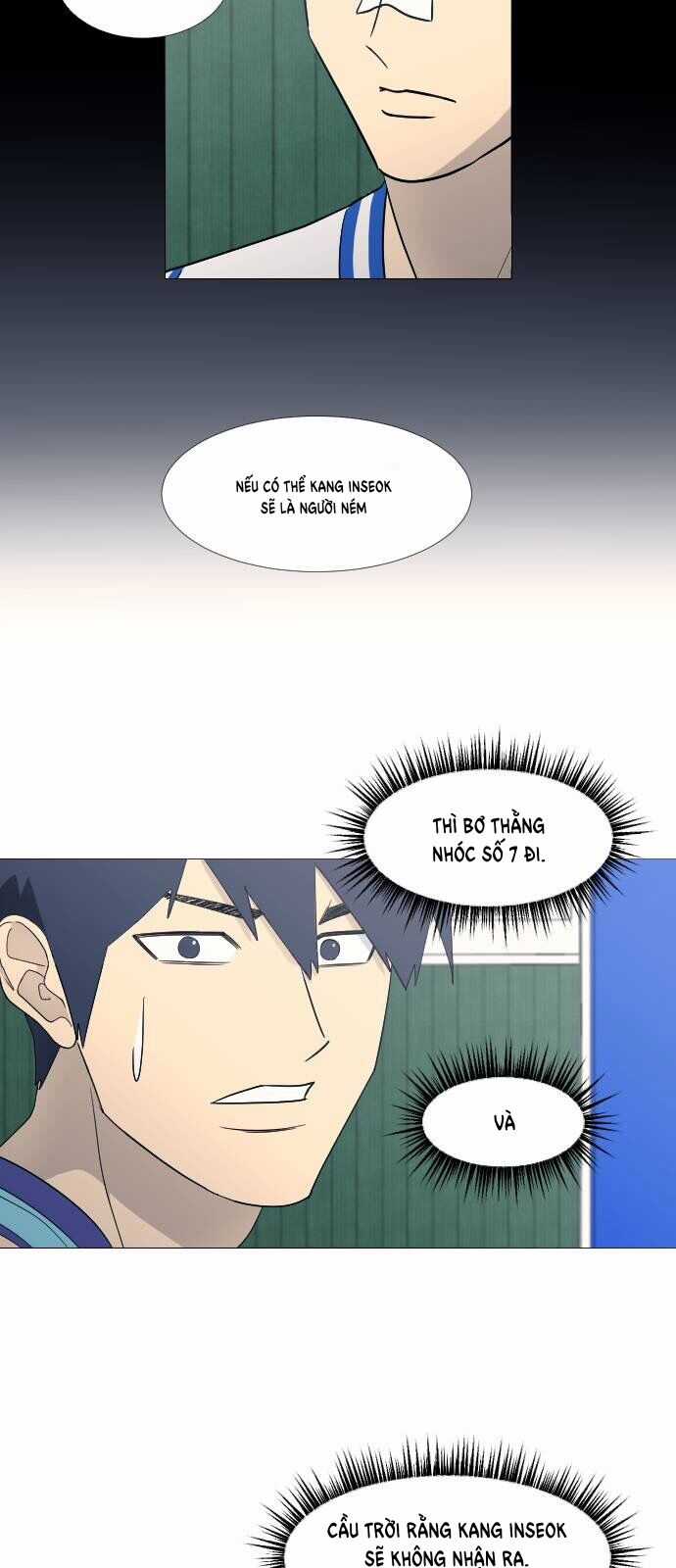 Garbage Time - Chương 74 - Trang 7