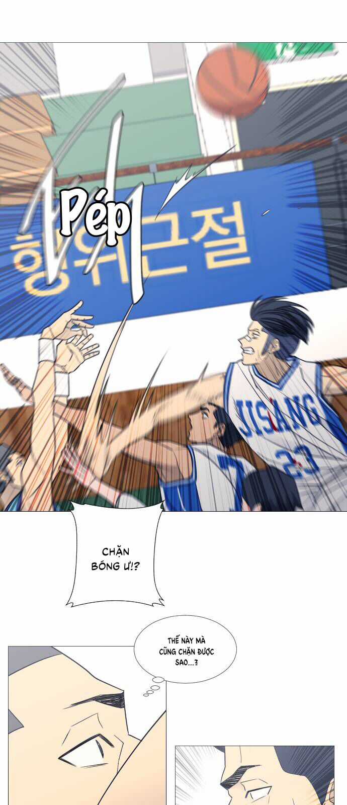 Garbage Time - Chương 74 - Trang 10