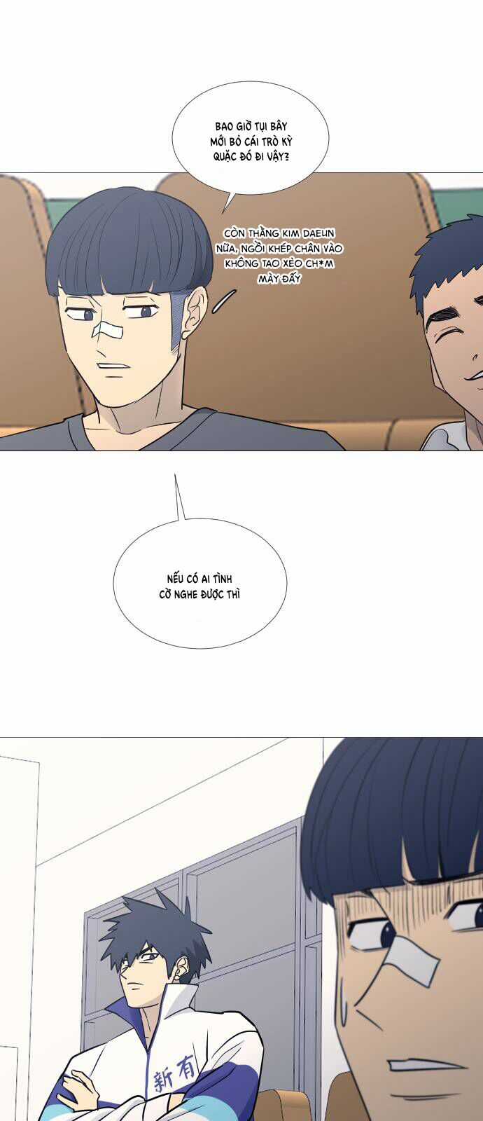 Garbage Time - Chương 75 - Trang 21