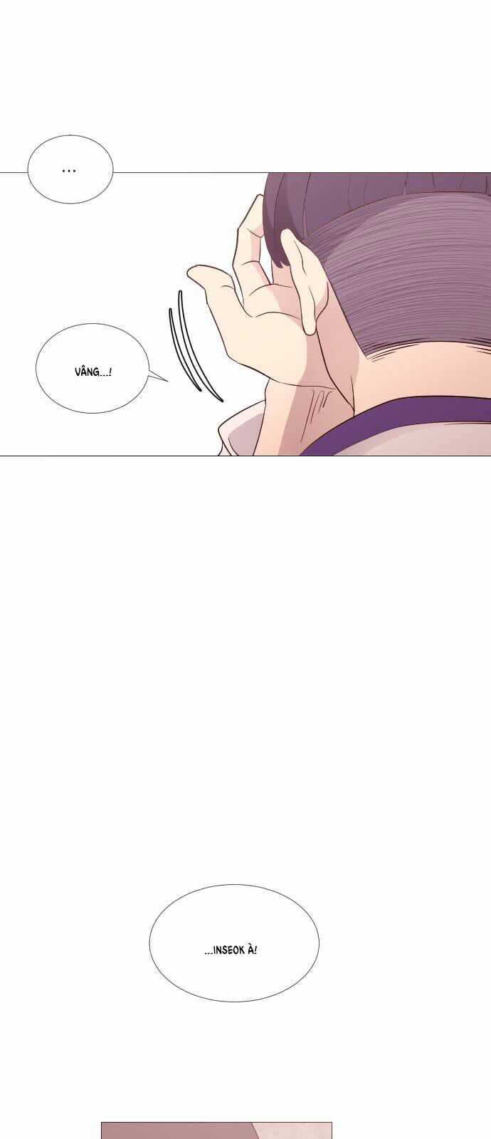 Garbage Time - Chương 75 - Trang 10