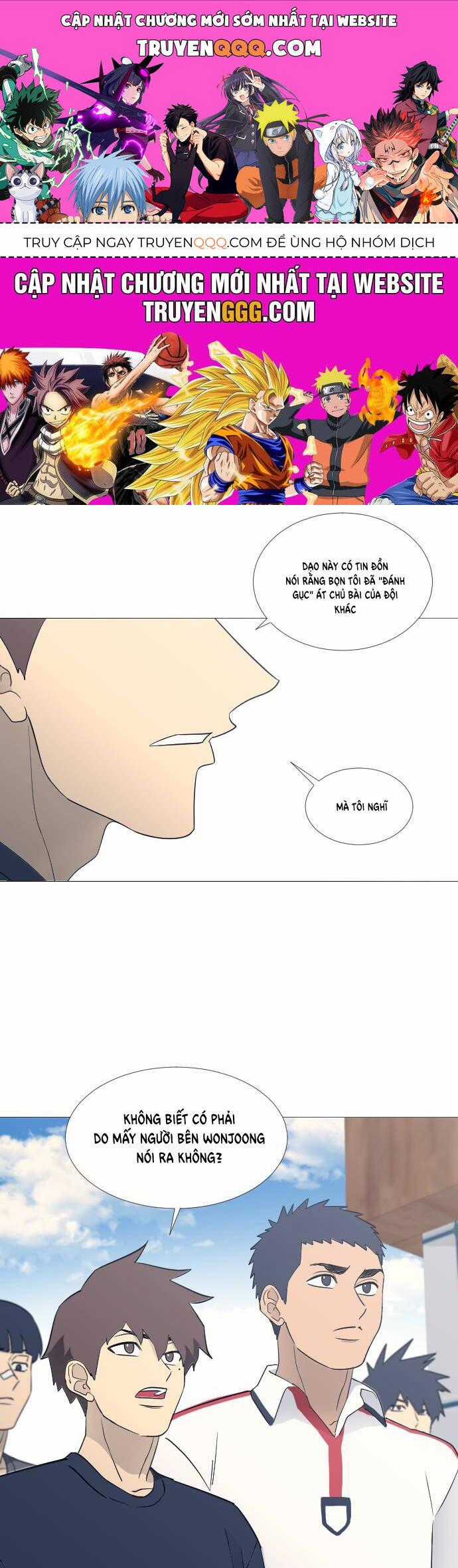 Garbage Time - Chương 76 - Trang 1