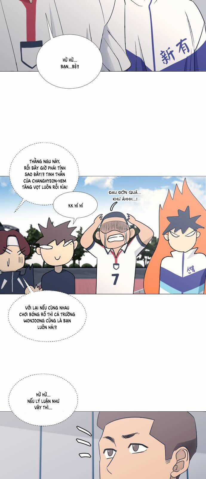 Garbage Time - Chương 76 - Trang 11