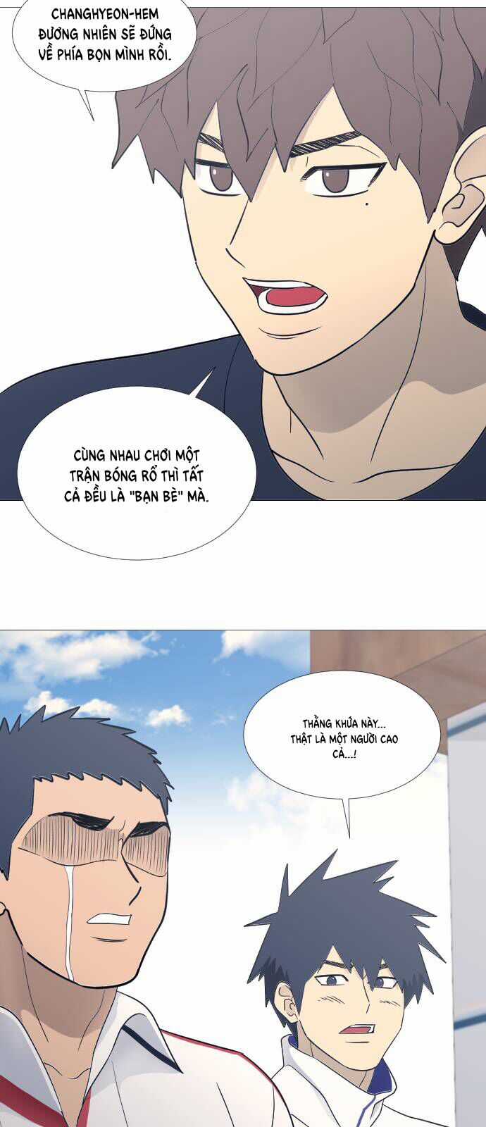 Garbage Time - Chương 76 - Trang 10