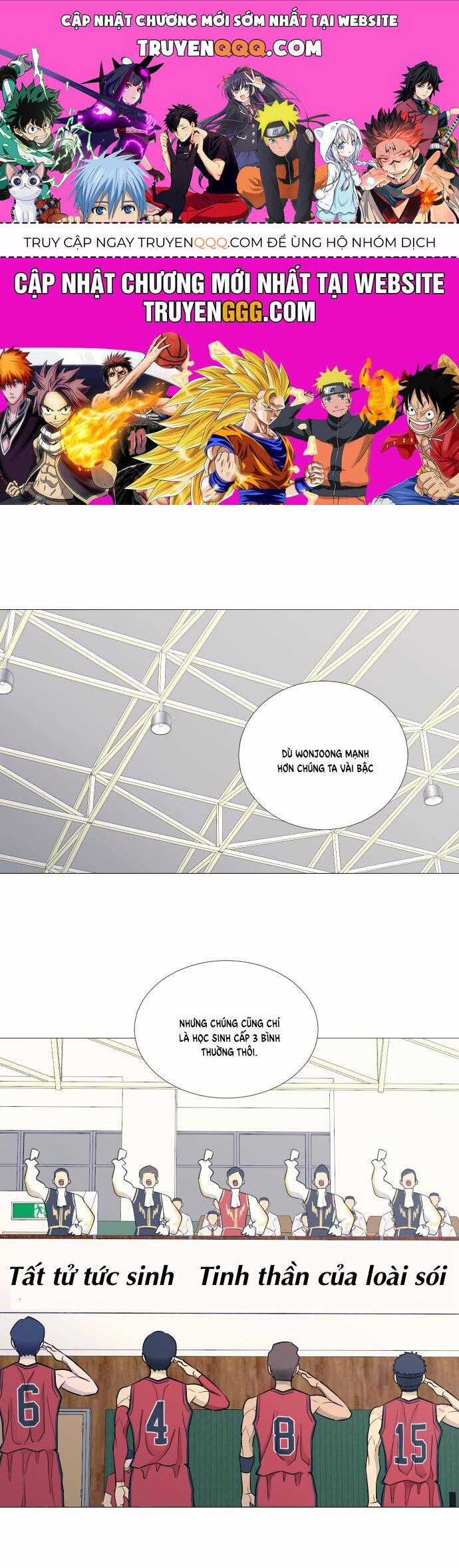 Garbage Time - Chương 77 - Trang 1