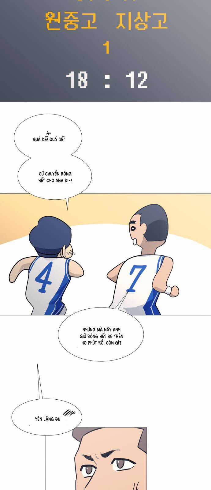 Garbage Time - Chương 77 - Trang 17