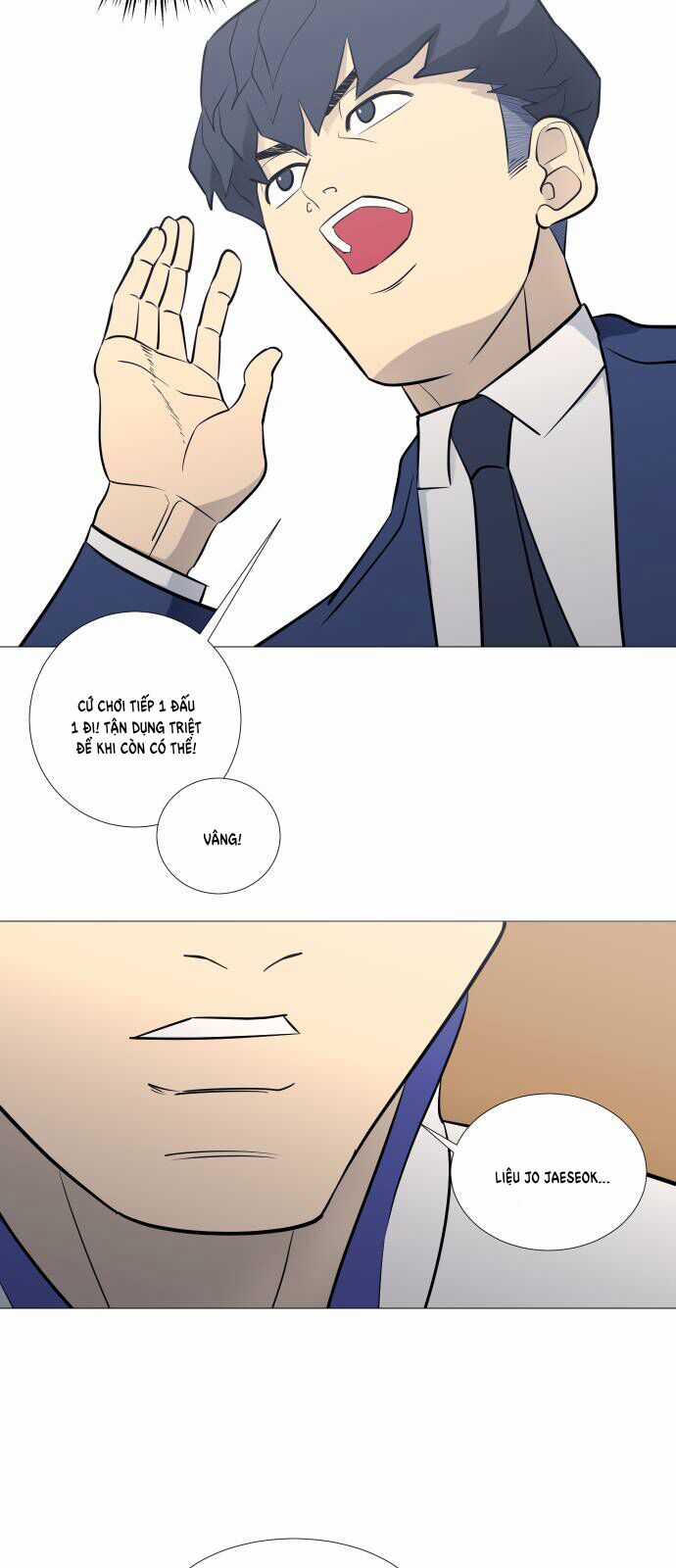Garbage Time - Chương 77 - Trang 20