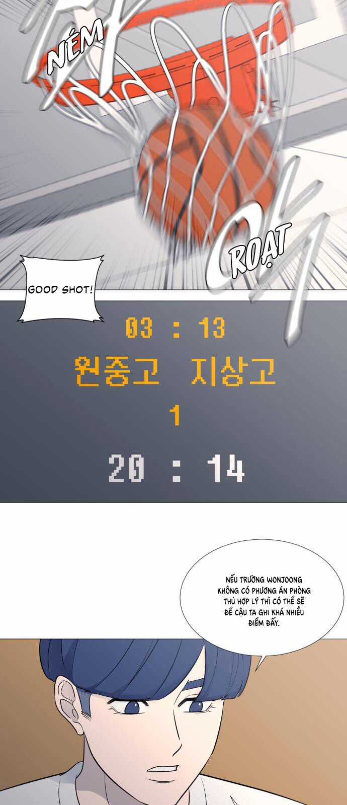 Garbage Time - Chương 77 - Trang 24