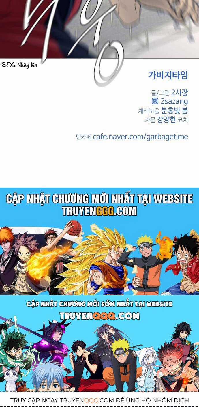 Garbage Time - Chương 77 - Trang 44