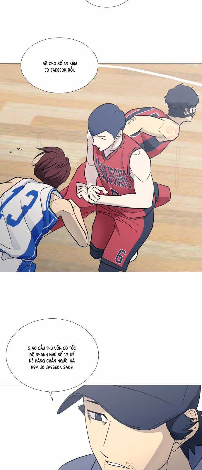 Garbage Time - Chương 77 - Trang 7