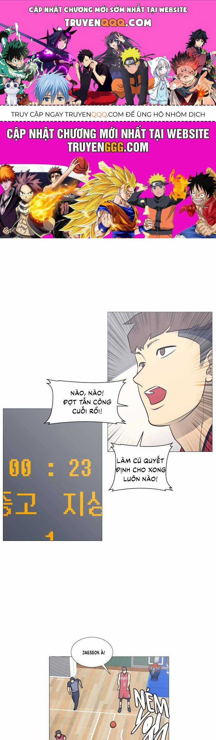 Garbage Time - Chương 78 - Trang 1