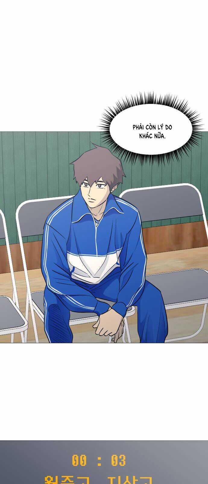 Garbage Time - Chương 78 - Trang 17