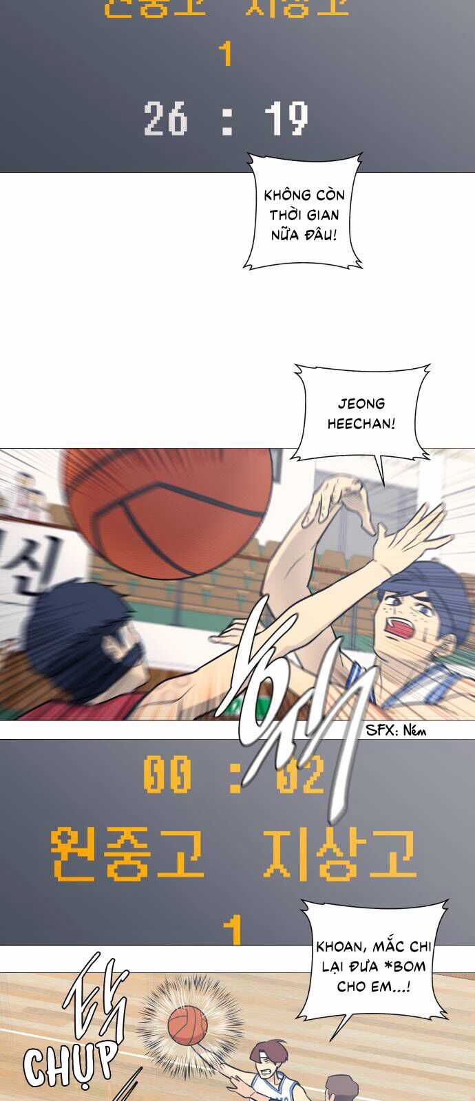 Garbage Time - Chương 78 - Trang 18