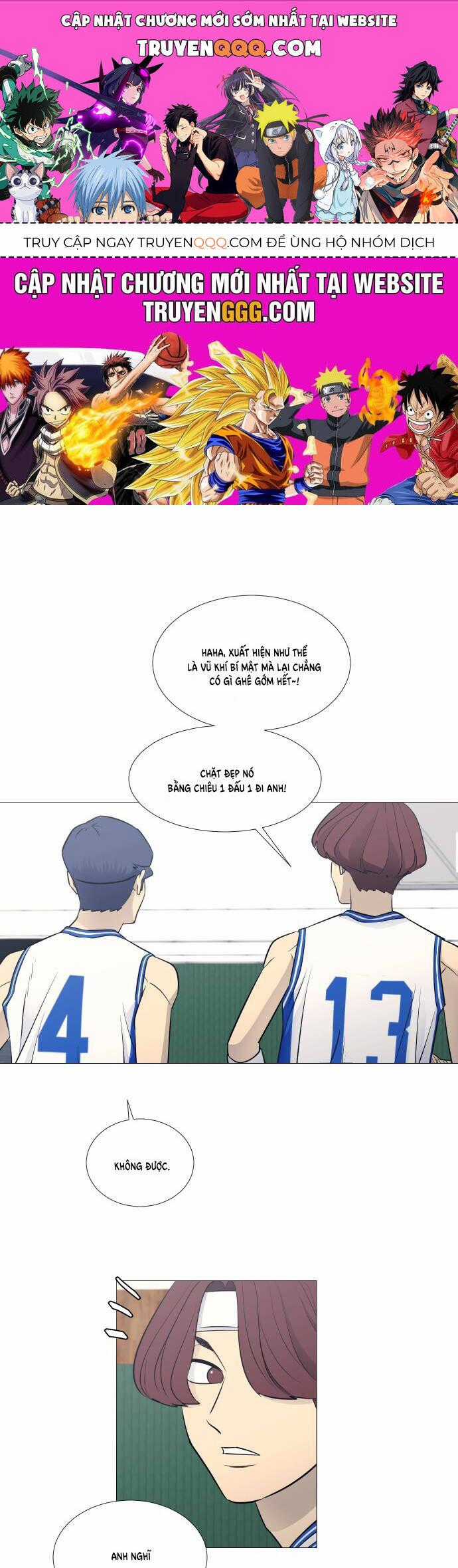 Garbage Time - Chương 79 - Trang 1