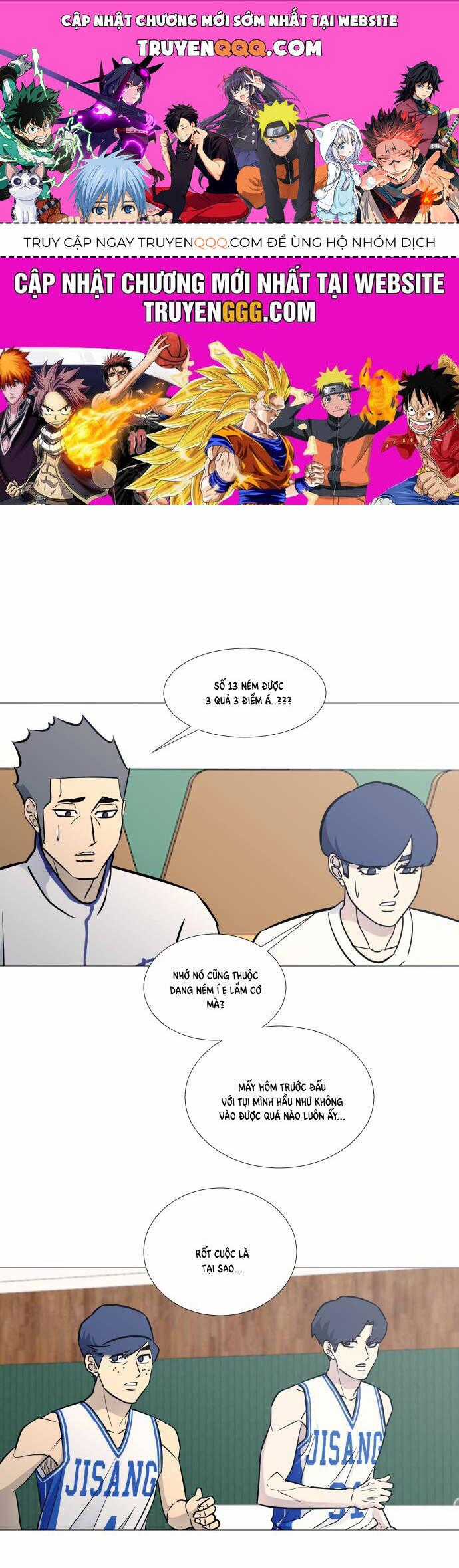 Garbage Time - Chương 80 - Trang 1