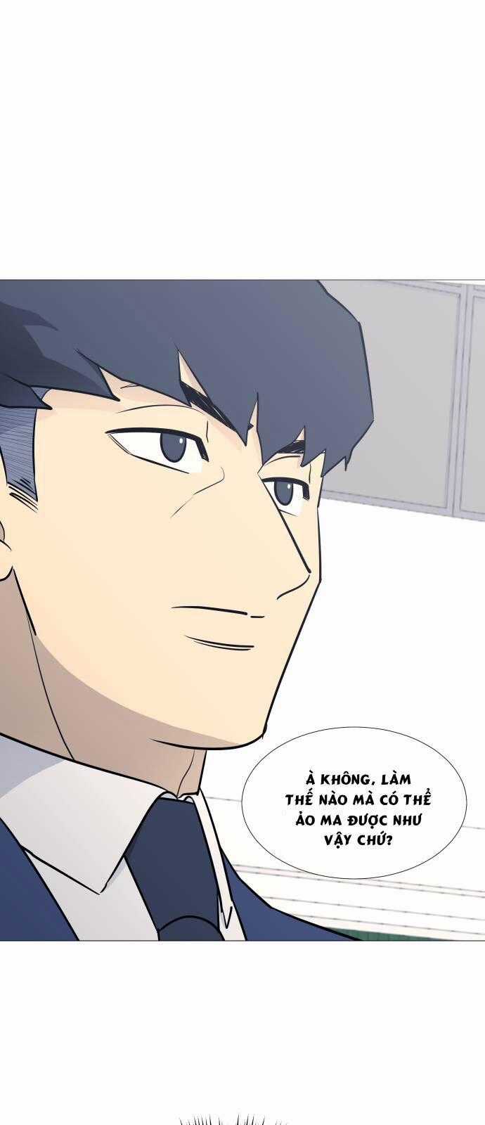 Garbage Time - Chương 80 - Trang 2