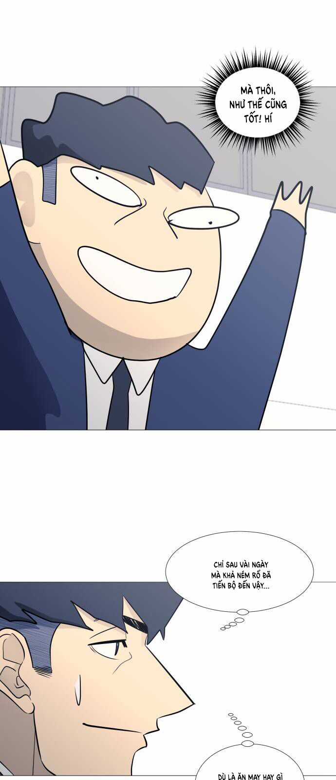 Garbage Time - Chương 80 - Trang 4