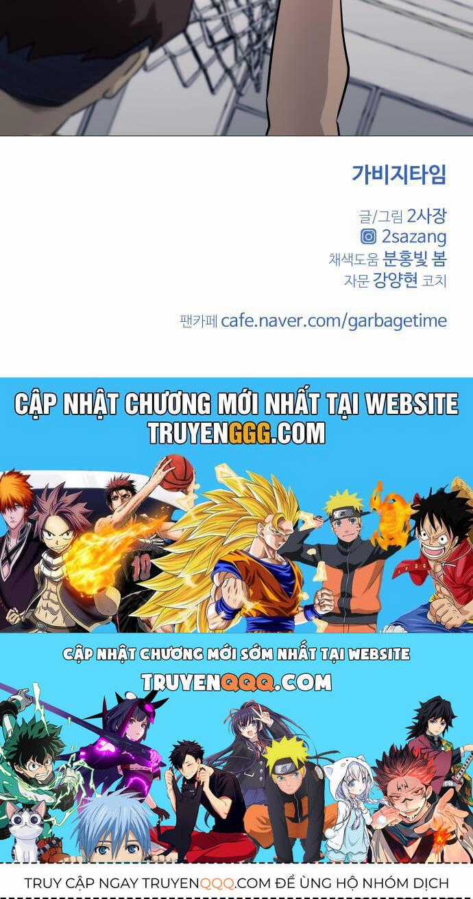 Garbage Time - Chương 80 - Trang 40