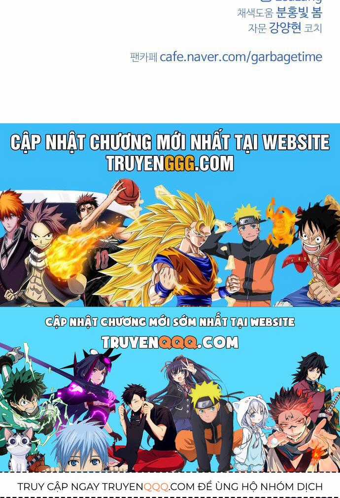 Garbage Time - Chương 81 - Trang 40