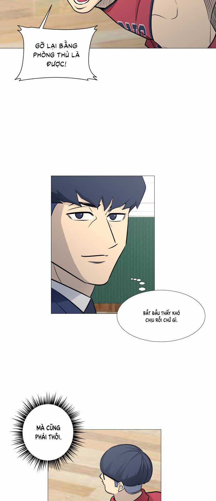 Garbage Time - Chương 81 - Trang 8