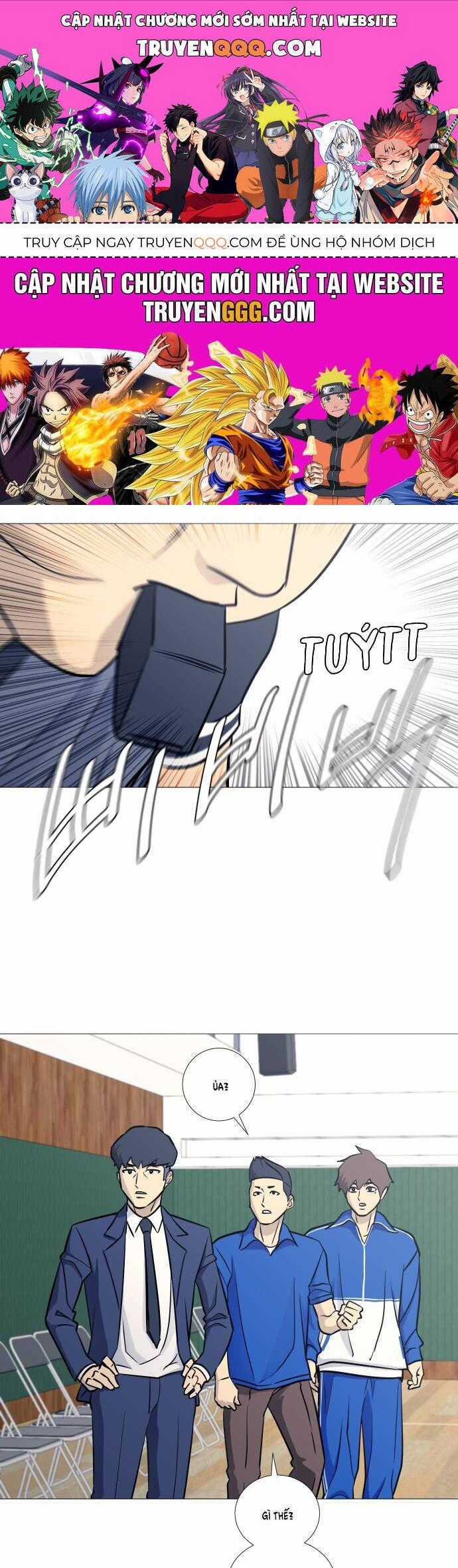 Garbage Time - Chương 82 - Trang 1