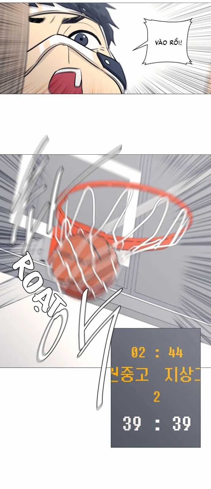 Garbage Time - Chương 82 - Trang 16