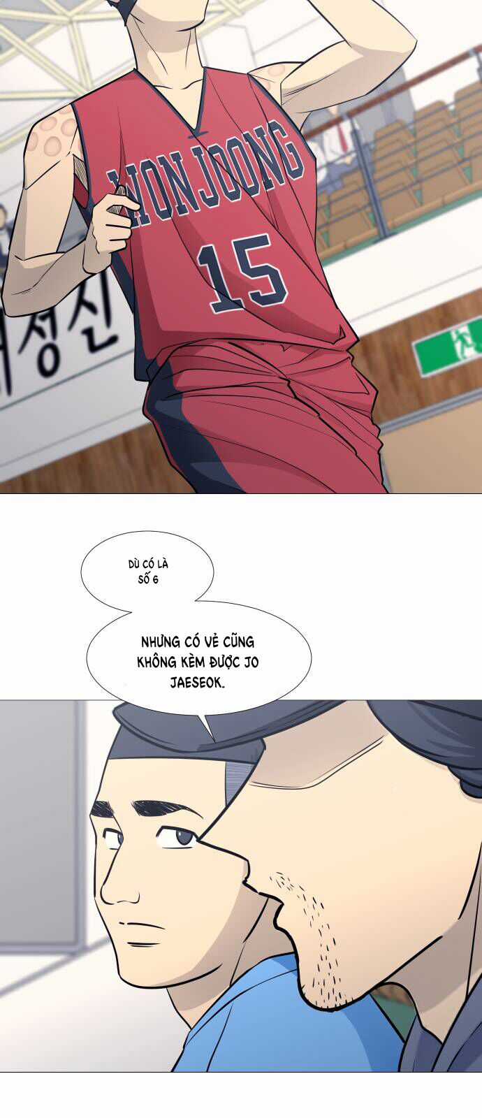 Garbage Time - Chương 82 - Trang 18