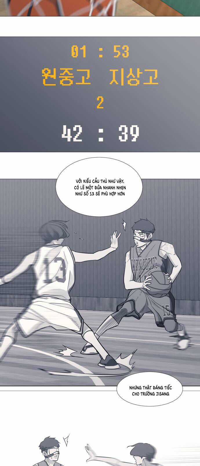 Garbage Time - Chương 82 - Trang 24