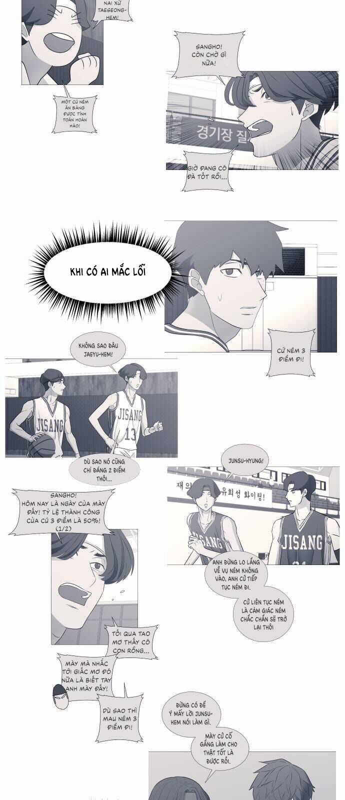 Garbage Time - Chương 82 - Trang 43