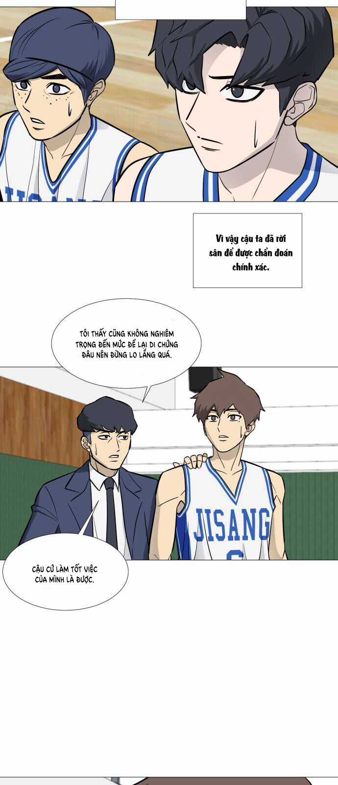 Garbage Time - Chương 82 - Trang 7