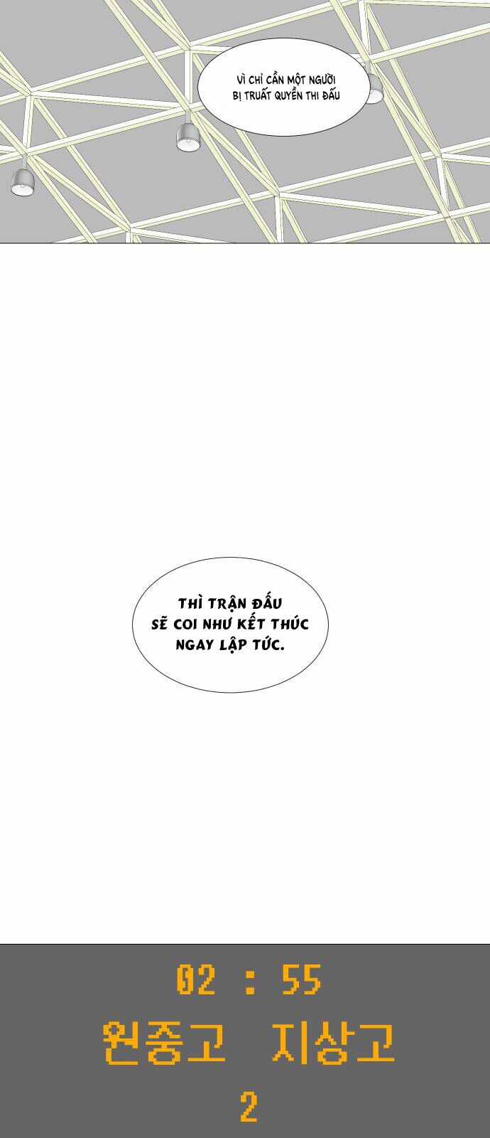 Garbage Time - Chương 82 - Trang 9