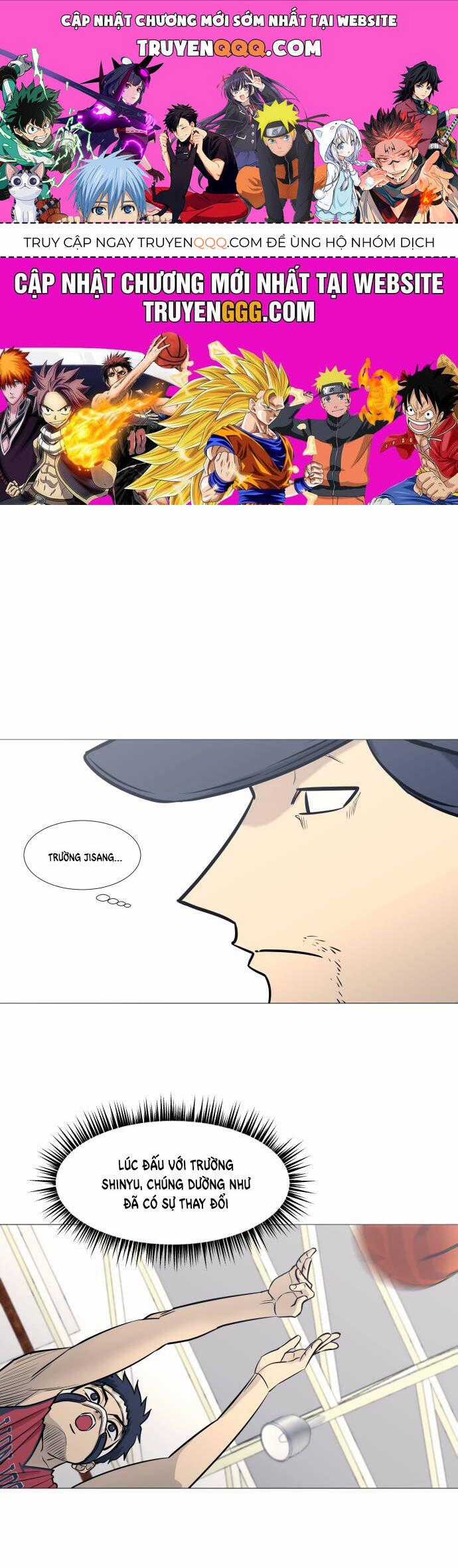 Garbage Time - Chương 83 - Trang 1