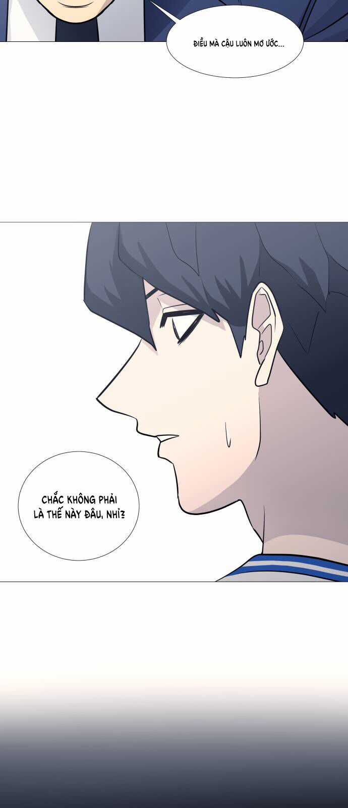 Garbage Time - Chương 83 - Trang 26