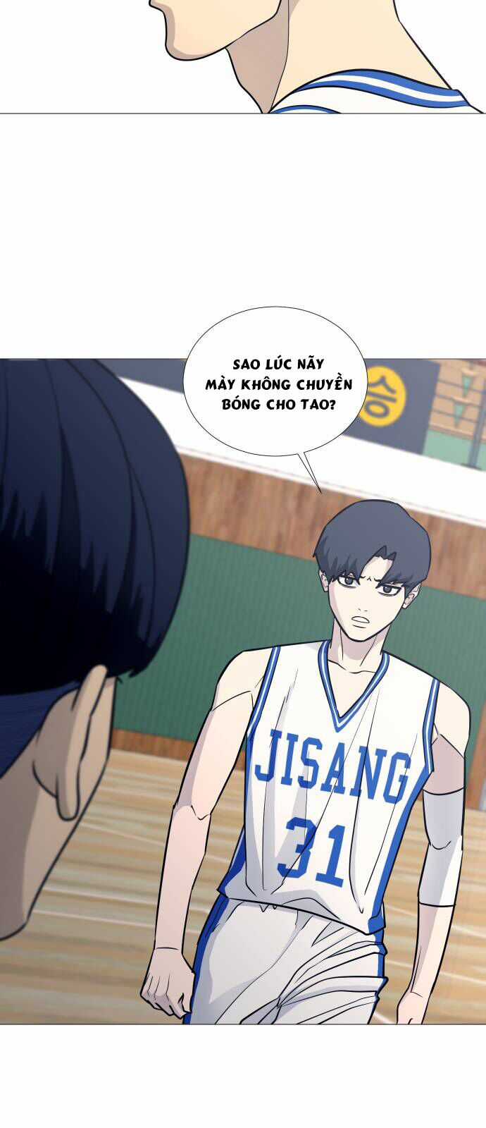 Garbage Time - Chương 83 - Trang 4