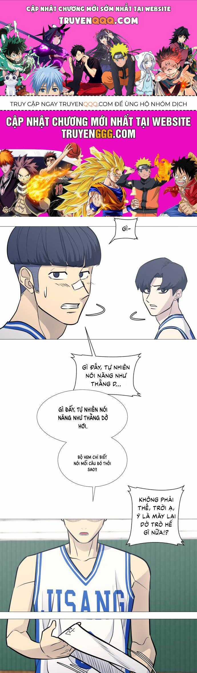 Garbage Time - Chương 84 - Trang 1